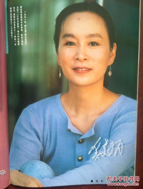 多米尼克ID怎么买高仿